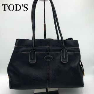 極美品✨TOD'S トッズ　Dバッグ　トートバッグ　ショルダーバッグ