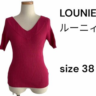 ルーニィ(LOUNIE)のLOUNIE ルーニィ　ピンク春ニット　size 38 トップス　カットソー(ニット/セーター)