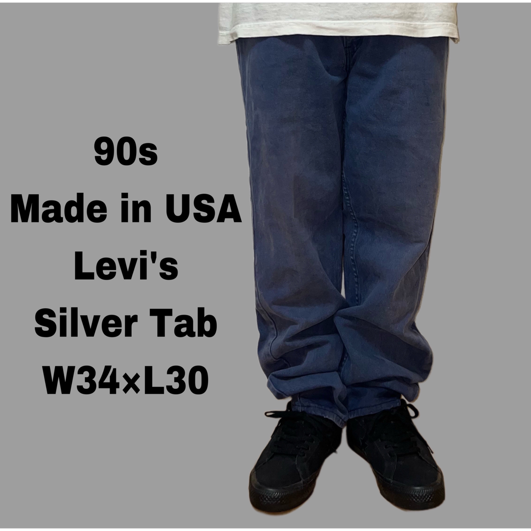 Levi's リーバイス シルバータブ デニム ジーンズ ブルー W34 L