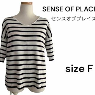 センスオブプレイスバイアーバンリサーチ(SENSE OF PLACE by URBAN RESEARCH)のSENSE OF PLACE センスオブプレイス　ボーダーサマーニット　サイズF(Tシャツ(半袖/袖なし))