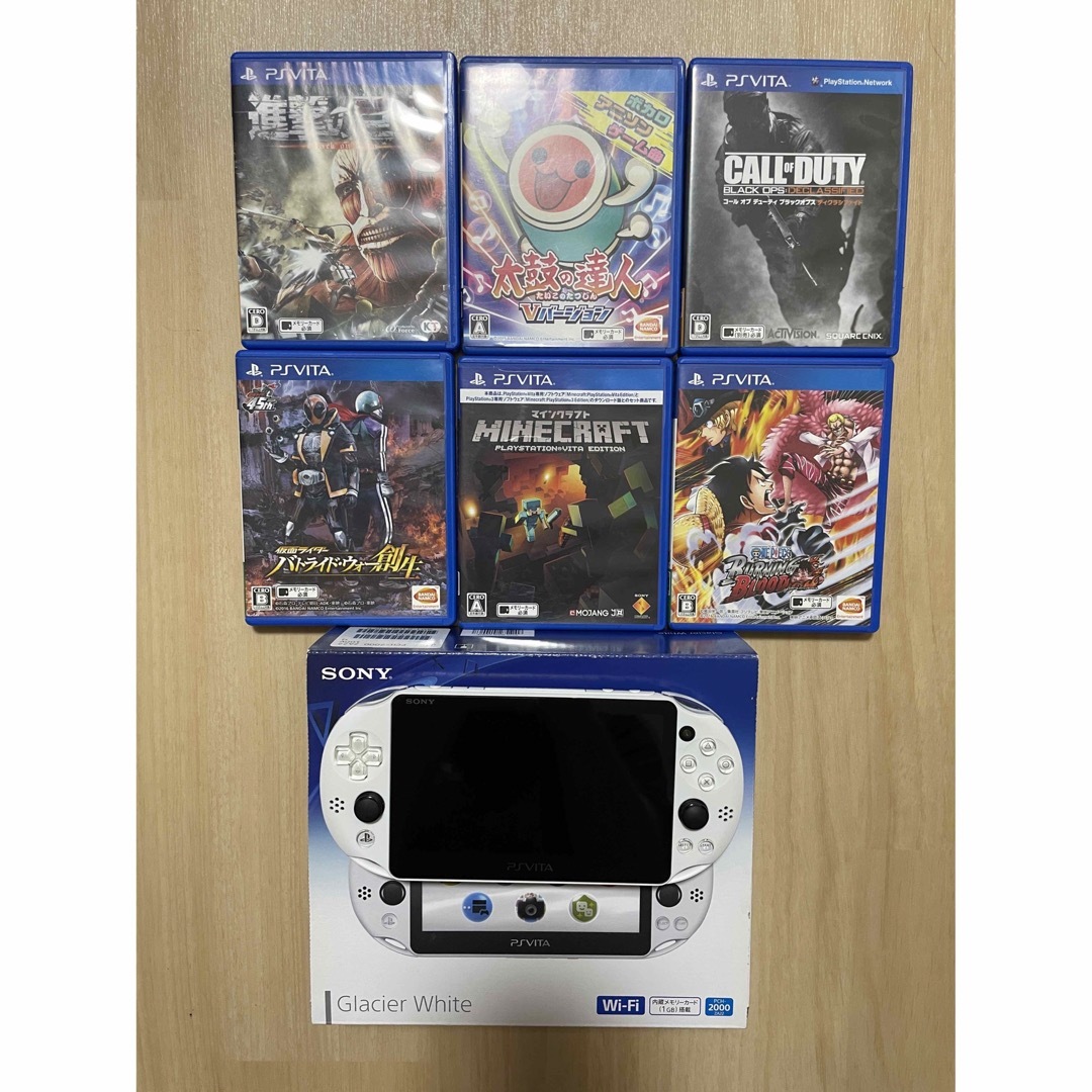 ps vita ソフトセット