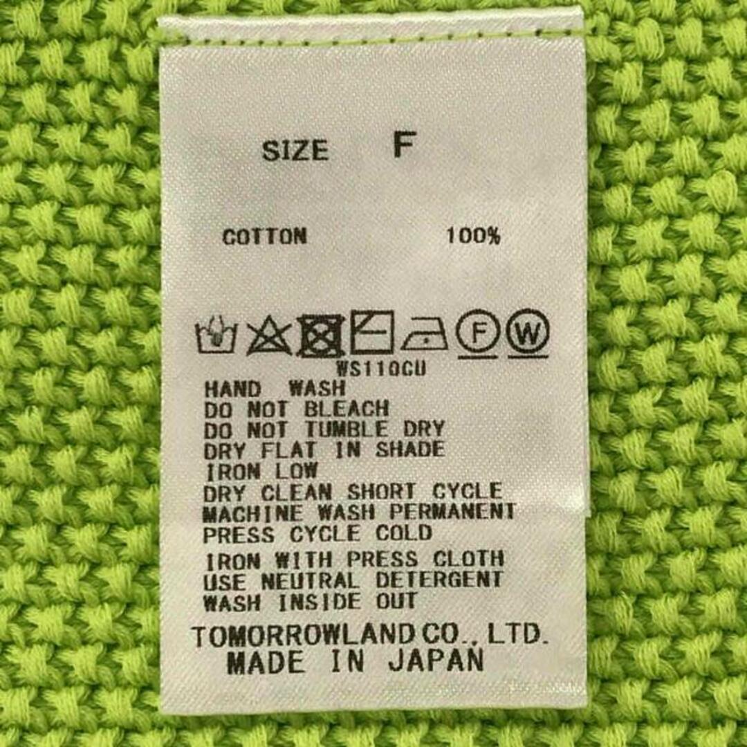 新品】 GALERIE VIE / ギャルリーヴィー | 2023SS | コットンカノコ
