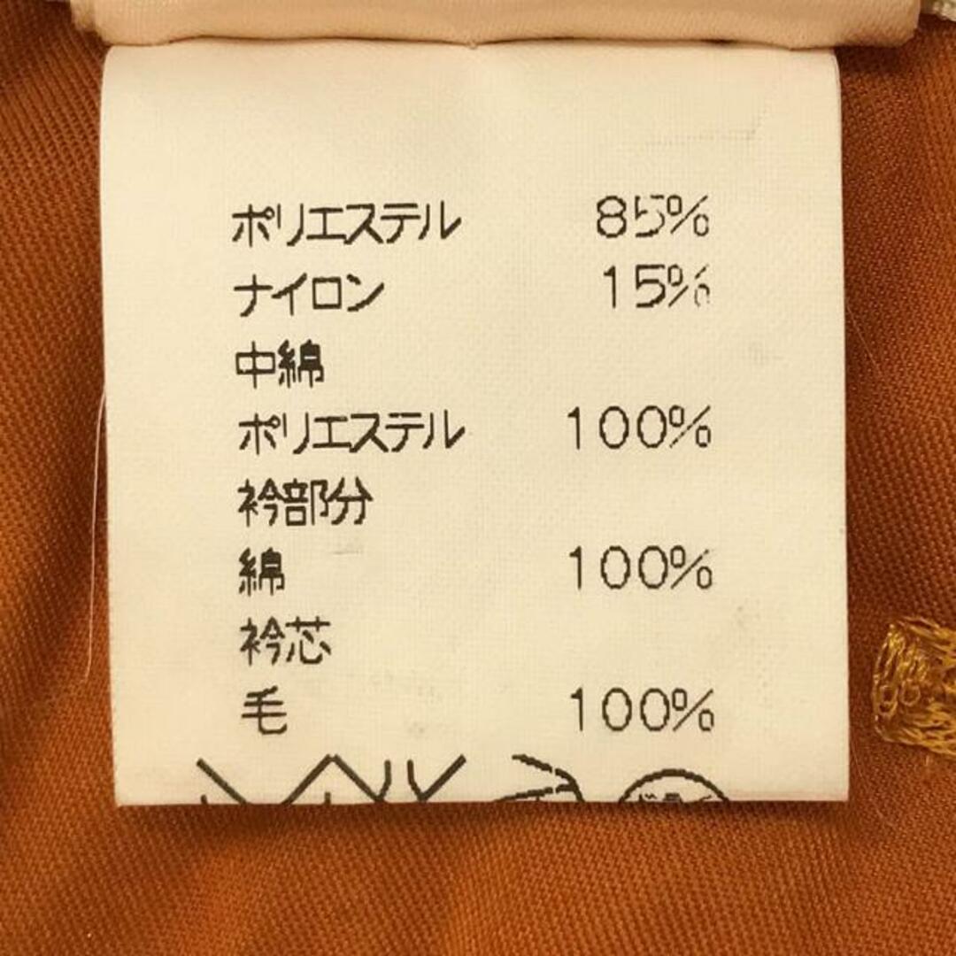 HERMES / エルメス | ヴィンテージ セリエボタン 中綿 パドックコート | 40 | イエロー | レディース