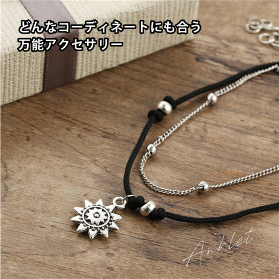アンクレット 太陽 2連 ペンダントトップ レディース メンズ 黒 シルバーの通販 by freedom アンクレット 太陽 ペンダントトップ 2連 レディース メンズ シルバー 黒