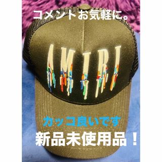 アミリ  amiri   AMIRI    キャップ