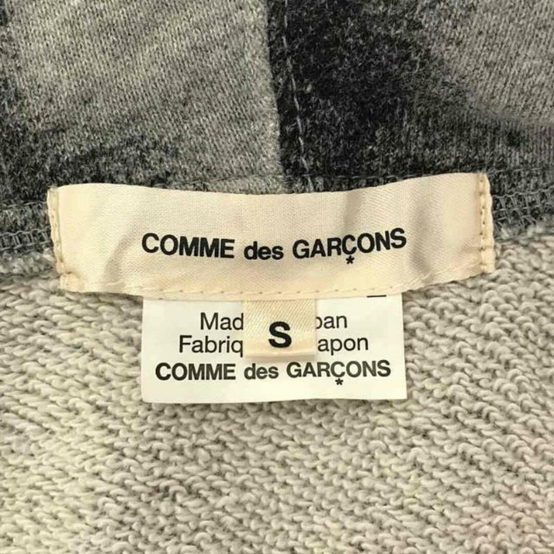 レディースCOMME des GARCONS / コムデギャルソン | 17ss Invisible Clothing カッティング パーカー | S | グレー | レディース