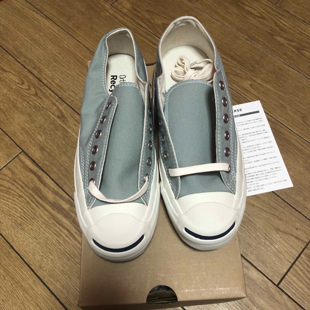 CONVERSE JACK PURCELL FOOD TEXTILE1SC644