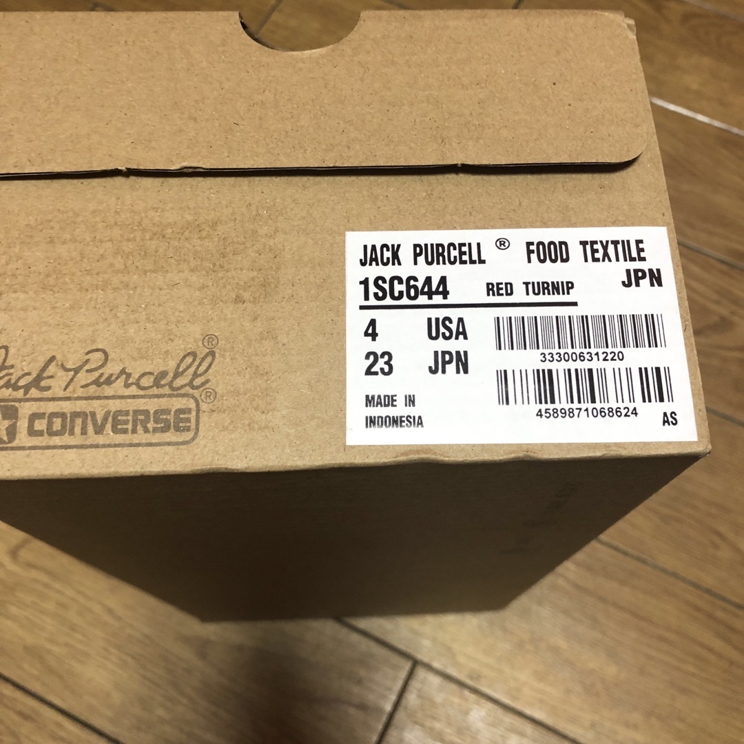 CONVERSE(コンバース)のCONVERSE JACK PURCELL FOOD TEXTILE1SC644 レディースの靴/シューズ(スニーカー)の商品写真
