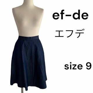 エフデ(ef-de)のef-de エフデ　デニムスカート　size 9 春スカート　フレアスカート(ひざ丈スカート)