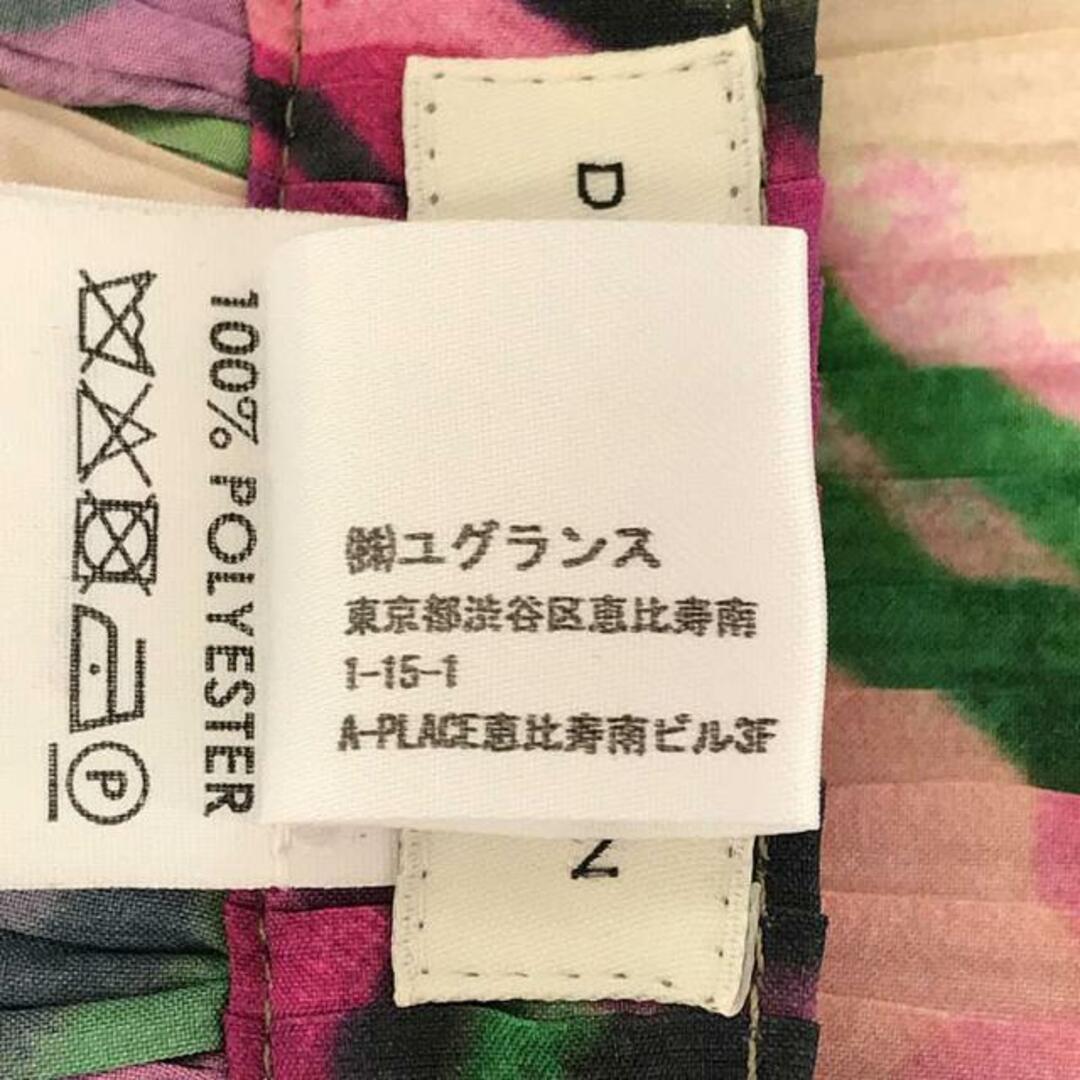 【美品】 DRIES VAN NOTEN / ドリスヴァンノッテン | フローラルプリント プリーツ スカート | 34 | パープル | レディース