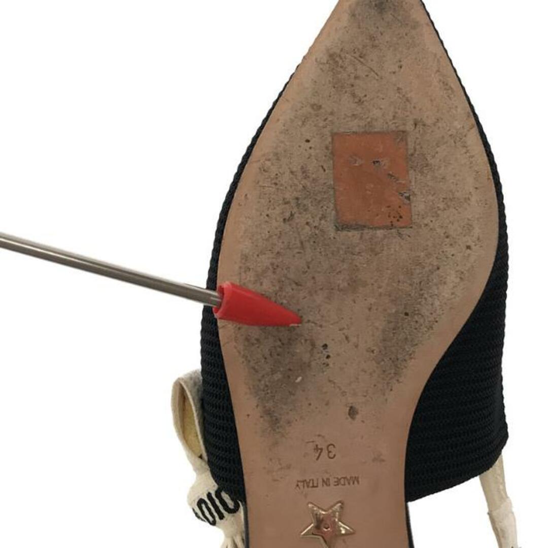 J'ADIOR スリングバックフラット 38.5 - 靴 J'ADIOR スリングバックフラット 38.5 - 靴