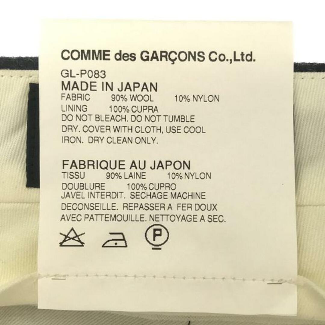 COMME des GARCONS(コムデギャルソン)の【美品】  COMME des GARCONS / コムデギャルソン | 13aw The Infinity of Tailoring 変形パンツ | S | ダークグレー | レディース レディースのパンツ(その他)の商品写真