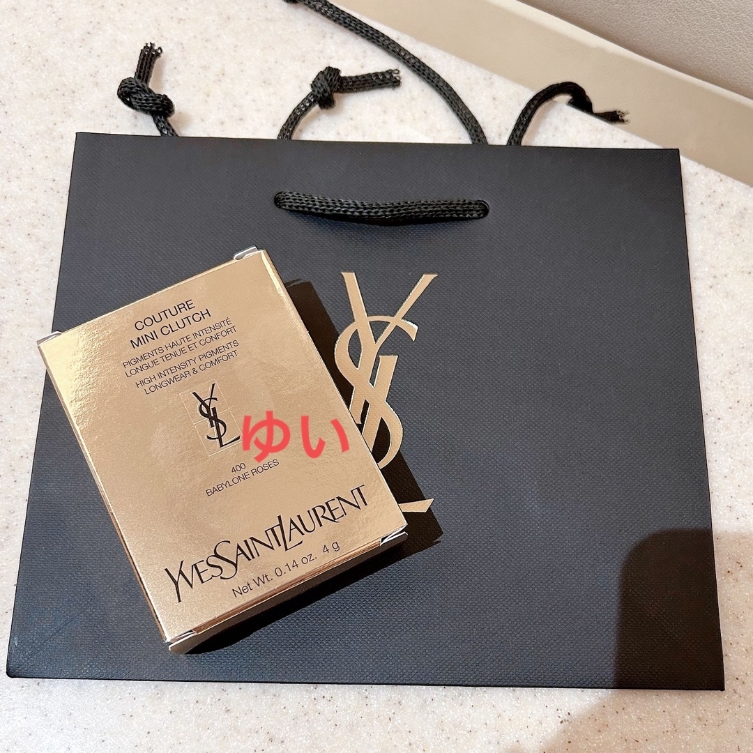 HOT人気セール Yves Saint Laurent Beaute - イヴサンローラン
