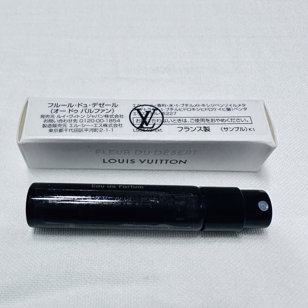 LOUIS VUITTON - LOUIS VUITTON ルイヴィトン 香水 フルールドュ