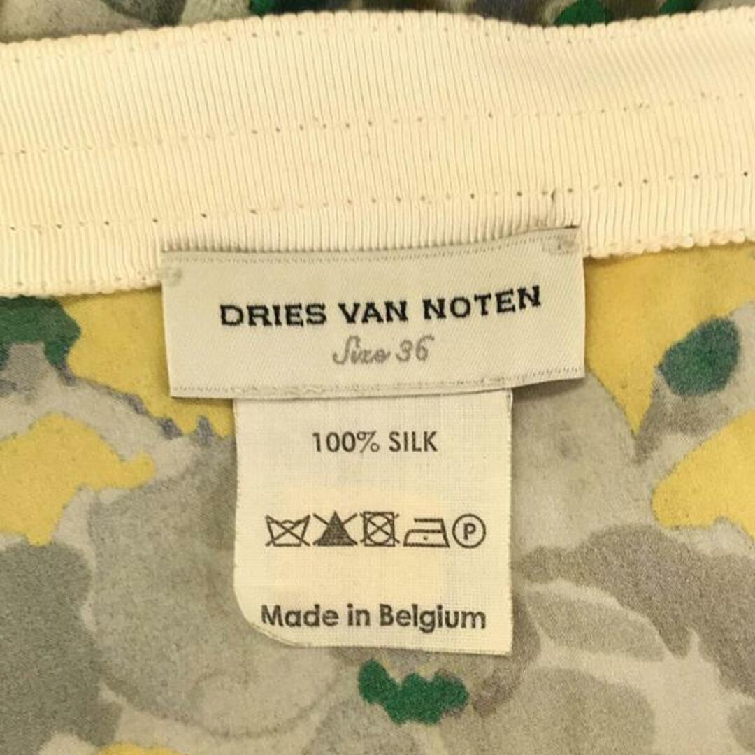 DRIES VAN NOTEN(ドリスヴァンノッテン)のDRIES VAN NOTEN / ドリスヴァンノッテン | フラワープリント シルク ラップ スカート | 36 | イエロー | レディース レディースのスカート(ひざ丈スカート)の商品写真