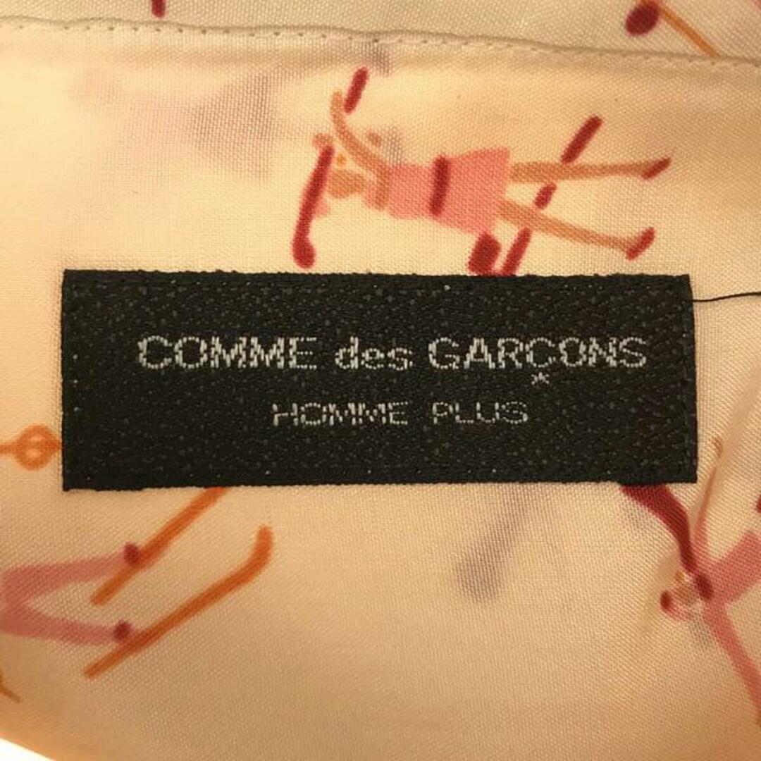 COMME des GARCONS HOMME PLUS(コムデギャルソンオムプリュス)の【新品】  COMME des GARCONS HOMME PLUS / コムデギャルソンオムプリュス | 1994SS | シルク 裾切替え シャツブルゾン | オフホワイト | メンズ メンズのトップス(Tシャツ/カットソー(七分/長袖))の商品写真