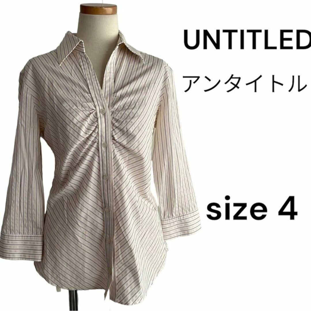 UNTITLED(アンタイトル)のUNTITLED アンタイトル　シャーリング　ストラップシャツ　size 4 レディースのトップス(シャツ/ブラウス(長袖/七分))の商品写真