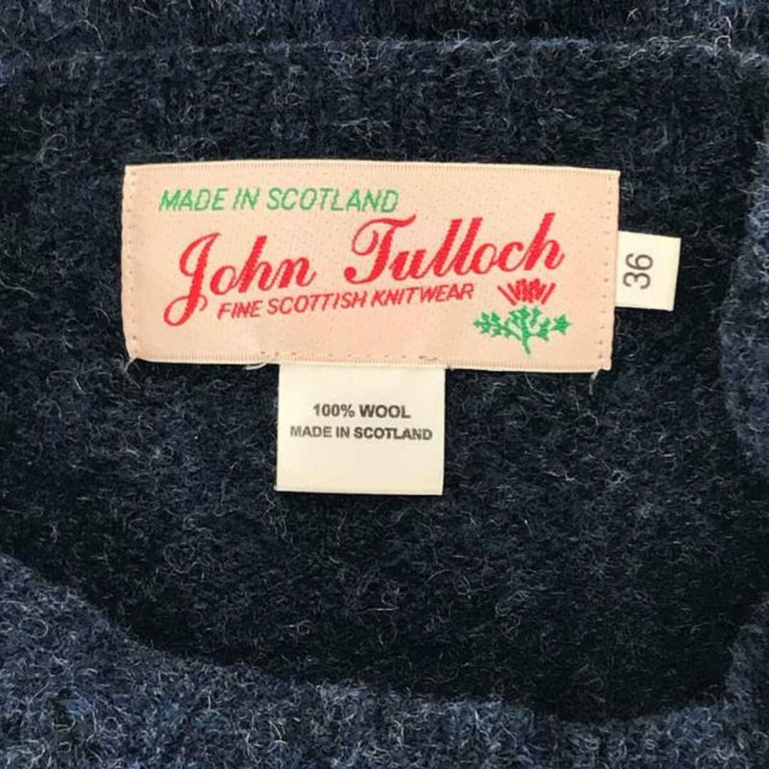 JOHN TULLOCH(ジョンタロック)のJOHN TULLOCH / ジョンタロック | ウール メランジ ニット セーター | 36 | ネイビー | レディース レディースのトップス(ニット/セーター)の商品写真