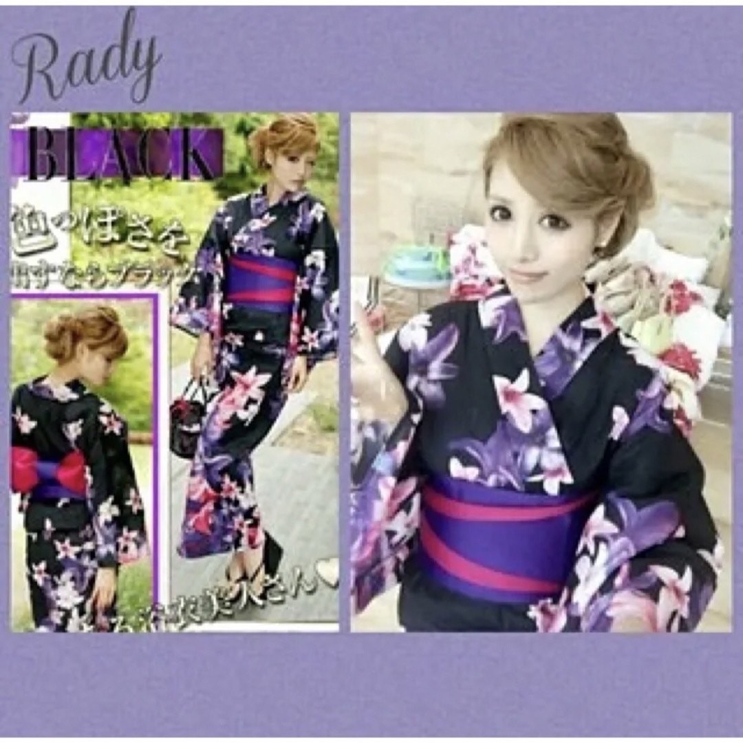 Rady(レディー)のRady エレフラ ブラック 浴衣 ノベルティ 新品・未着用 おまけ付 レディースの水着/浴衣(浴衣)の商品写真