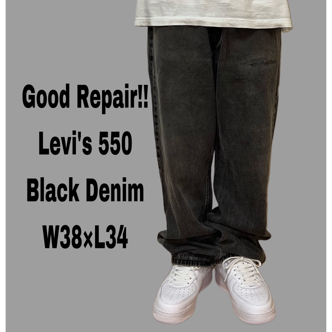 Levi's リーバイス 550 ジーンズ デニムパンツ ブラック 黒 W38 | フリマアプリ ラクマ