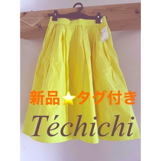 テチチ(Techichi)の【新品⭐️タグ付き】Té chichi タイプライターギャザータックスカート (ひざ丈スカート)