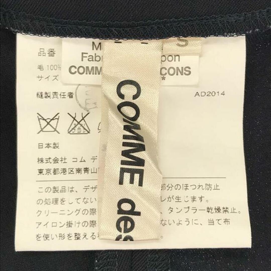 【美品】  COMME des GARCONS / コムデギャルソン | 15ss Roses & Blood サロペットパンツ | S | ネイビー | レディース