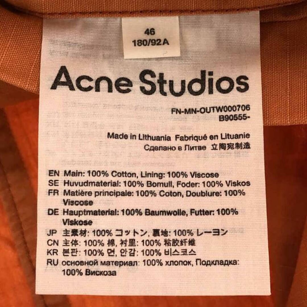 【美品】  Acne Studios / アクネストゥディオズ | リップストップコットン オーバーサイズ フーデッド コート | 46 | オレンジ | メンズ メンズのジャケット/アウター(その他)の商品写真