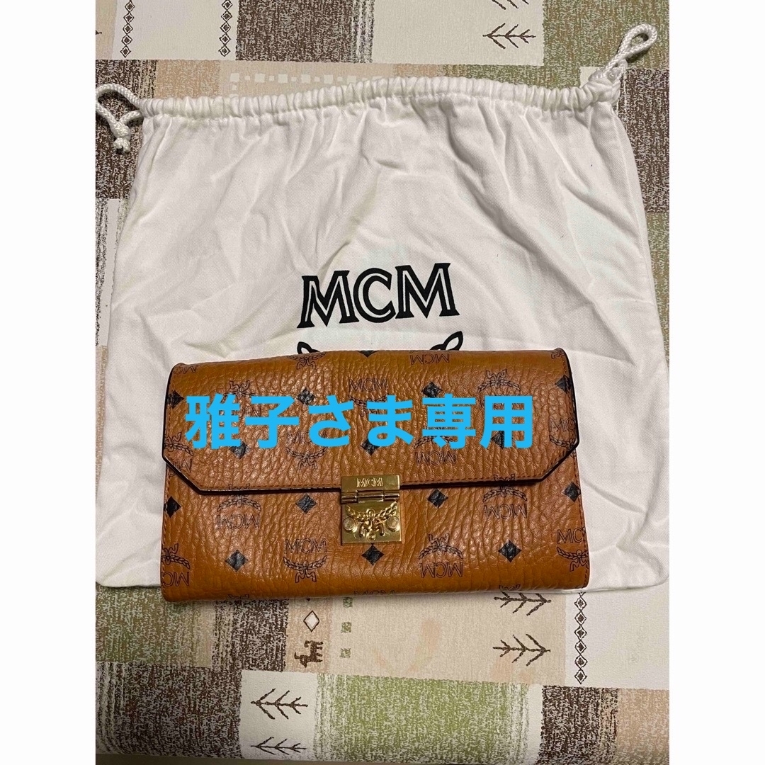 MCM(エムシーエム)のMCMのショルダーバッグ レディースのバッグ(ショルダーバッグ)の商品写真