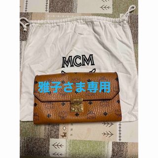 エムシーエム(MCM)のMCMのショルダーバッグ(ショルダーバッグ)