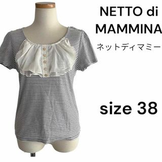 ネットディマミーナ(NETTO di MAMMINA)のNETTO di MAMMINA ネットディマミーナ　フリルボーダーカットソー(Tシャツ(半袖/袖なし))