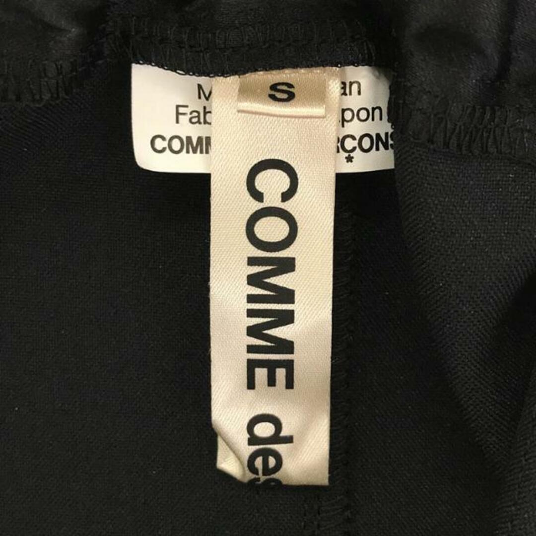 COMME des GARCONS - 【美品】 COMME des GARCONS COMME des GARCONS - 【美品】 COMME des GARCONS