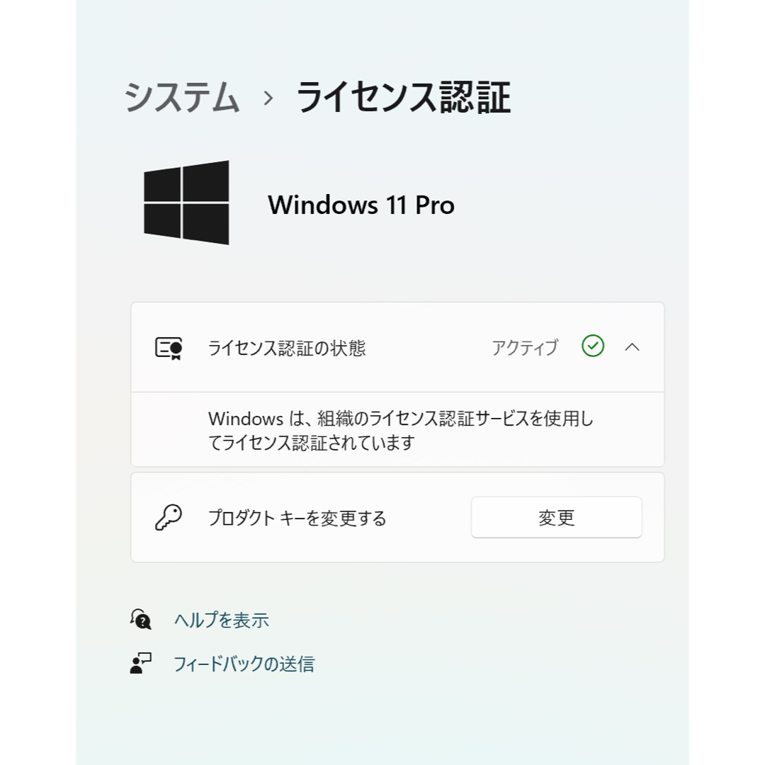 Macbook Pro 4K指紋認証, タッチパネル/2021年Office 。 Macbook Pro 4K指紋認証, タッチパネル/2021年Office 。