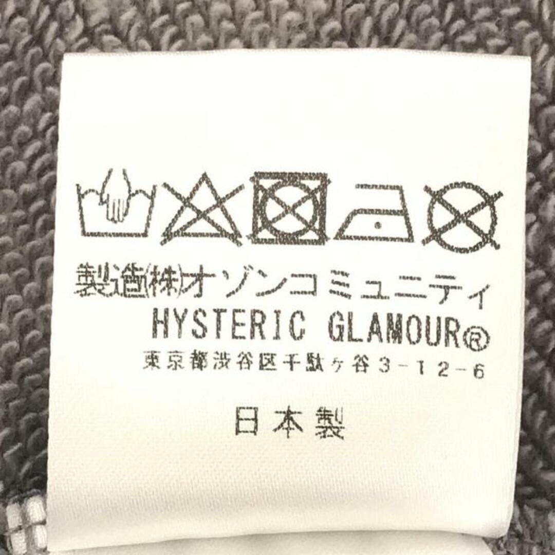 8035【即完売モデル】ヒステリックグラマー☆ビッグロゴ定番カラーパーカー　美品