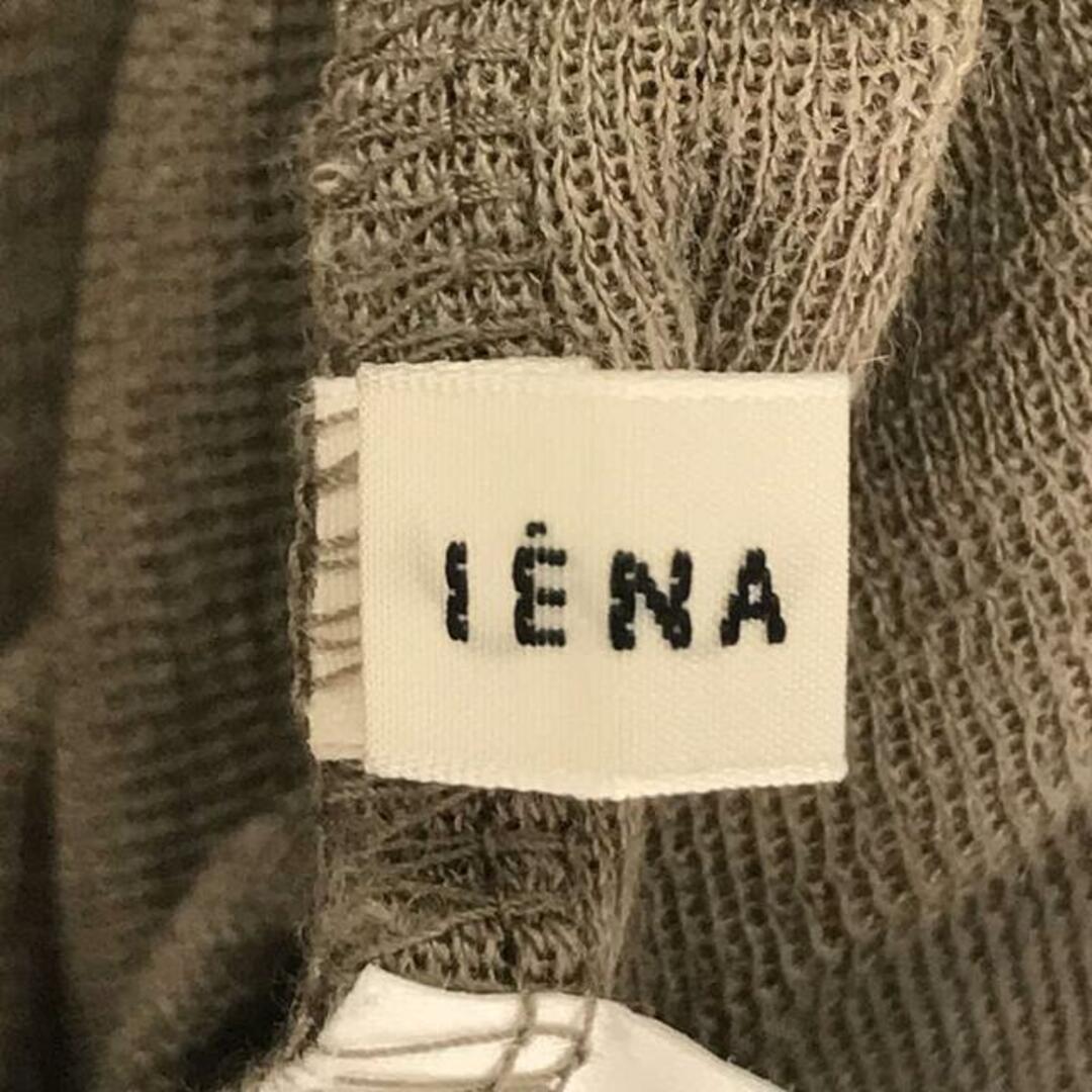 IENA(イエナ)のIENA / イエナ | ウォッシャブルウールタートルネックプルオーバー カットソー | F | ベージュ | レディース レディースのトップス(Tシャツ(長袖/七分))の商品写真