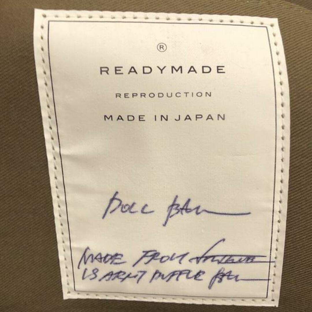 READYMADE(レディメイド)のREADYMADE / レディメイド | x Dr. Woo ヴィンテージコットン リメイク ドールバッグ | カーキ | メンズ メンズのバッグ(トートバッグ)の商品写真