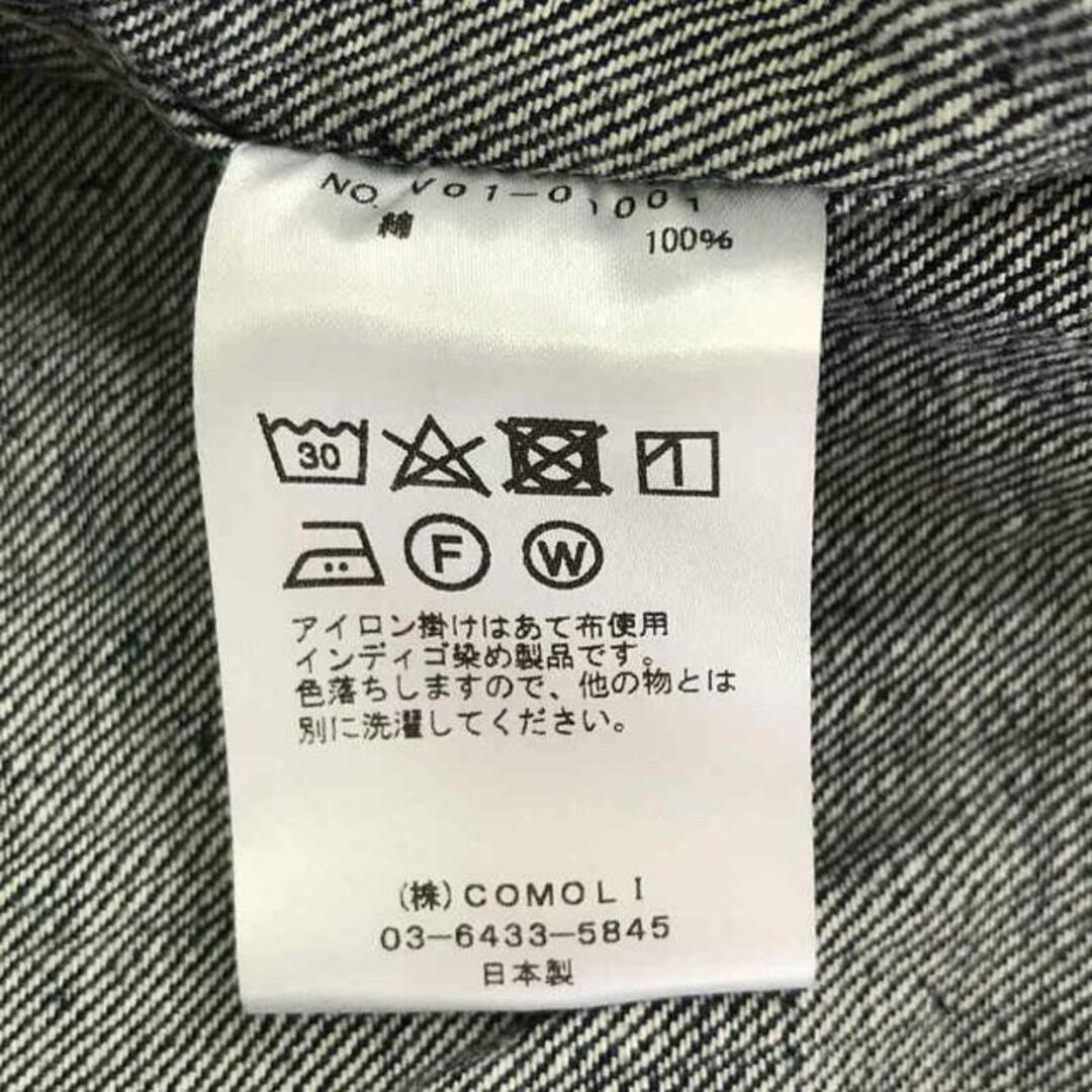 COMOLI - 【美品】 COMOLI / コモリ | 2022SS | デニム COMOLI - 【美品】 COMOLI / コモリ | 2022SS | デニム