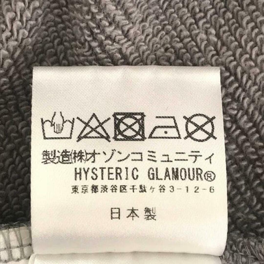 HYSTERIC GLAMOUR / ヒステリックグラマー | HG モノグラム柄 スウェットパンツ | M | グレー | メンズその他