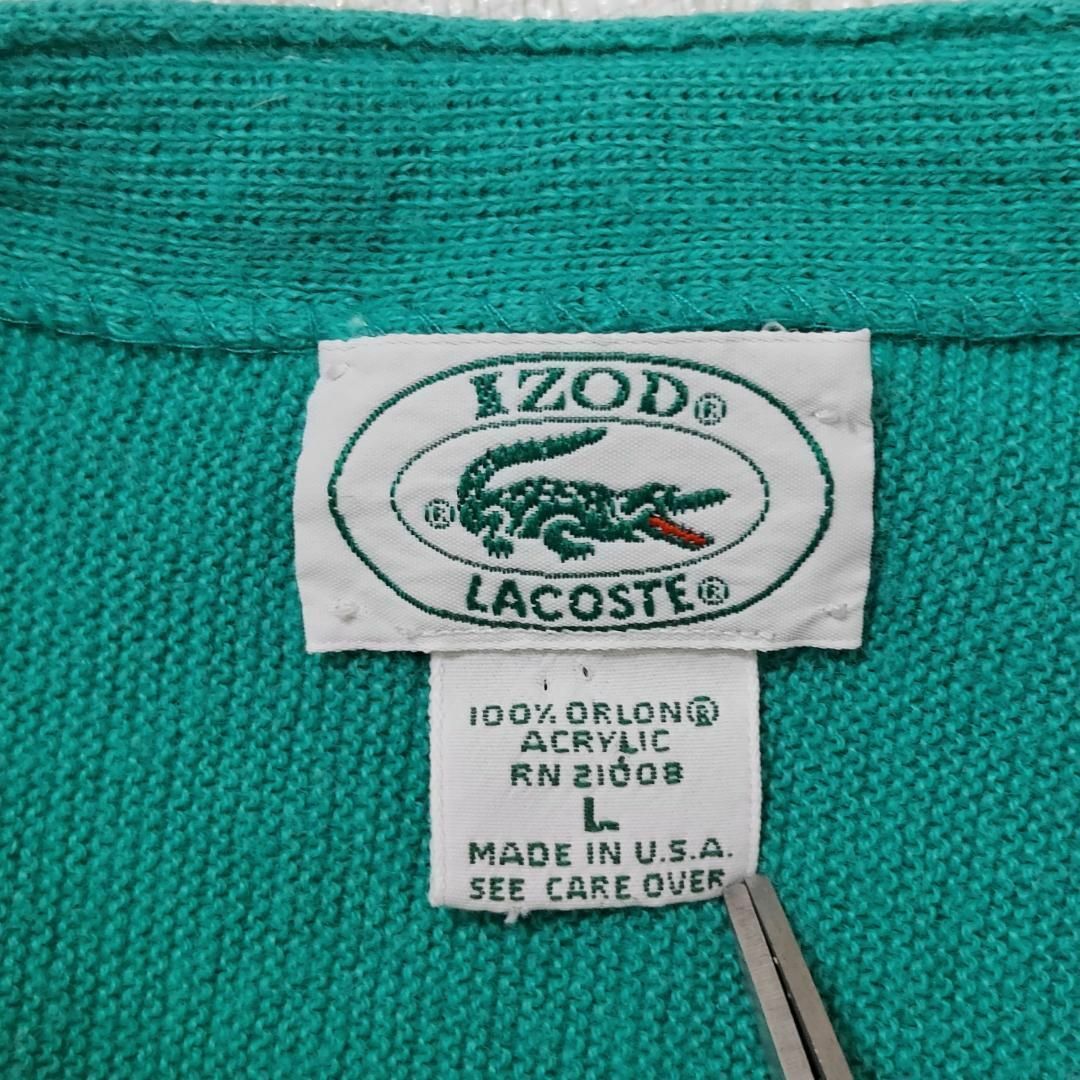 IZOD LACOSTE 90s カーディガンニット L グリーン あいみょん