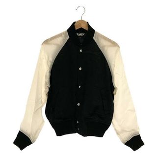 ブラックコムデギャルソン(BLACK COMME des GARCONS)のBLACK COMME des GARCONS / ブラックコムデギャルソン | 2014SS | キュプラサテン バックプリント スカジャン | S | ブラック / ホワイト | レディース(その他)