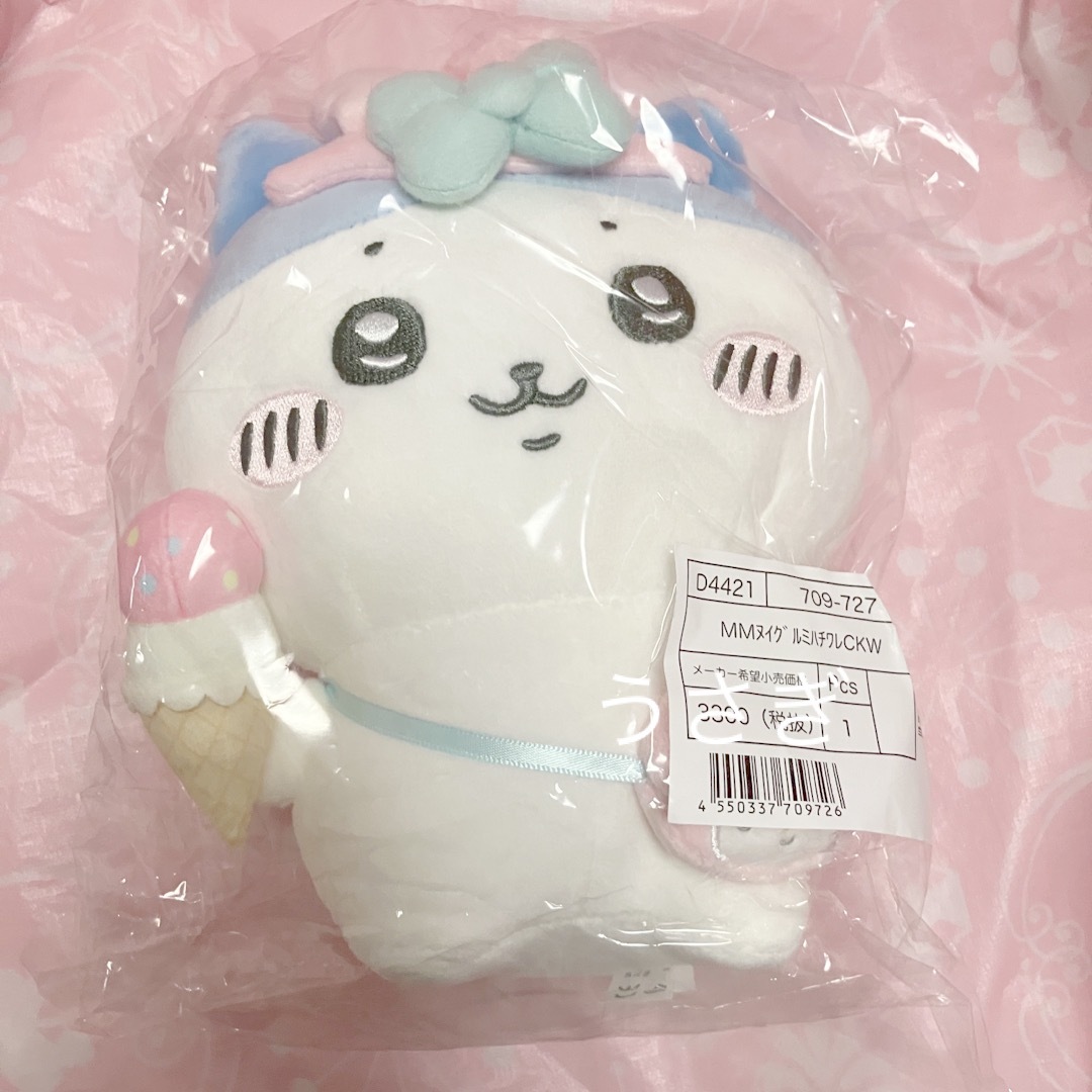 ちいかわ ちいかわ サンリオ ハチワレ ぬいぐるみ マイメロの通販 by