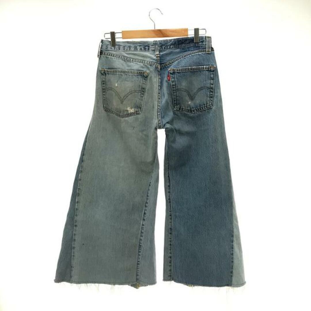 美品】 MADE by sunny side up / メイドバイサニーサイドアップ 美品】 MADE by sunny side up / メイドバイサニーサイドアップ