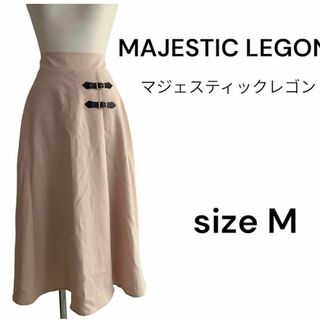 マジェスティックレゴン(MAJESTIC LEGON)のMAJESTIC LEGON マジェスティックレゴン　新品スカート　size M(ひざ丈スカート)