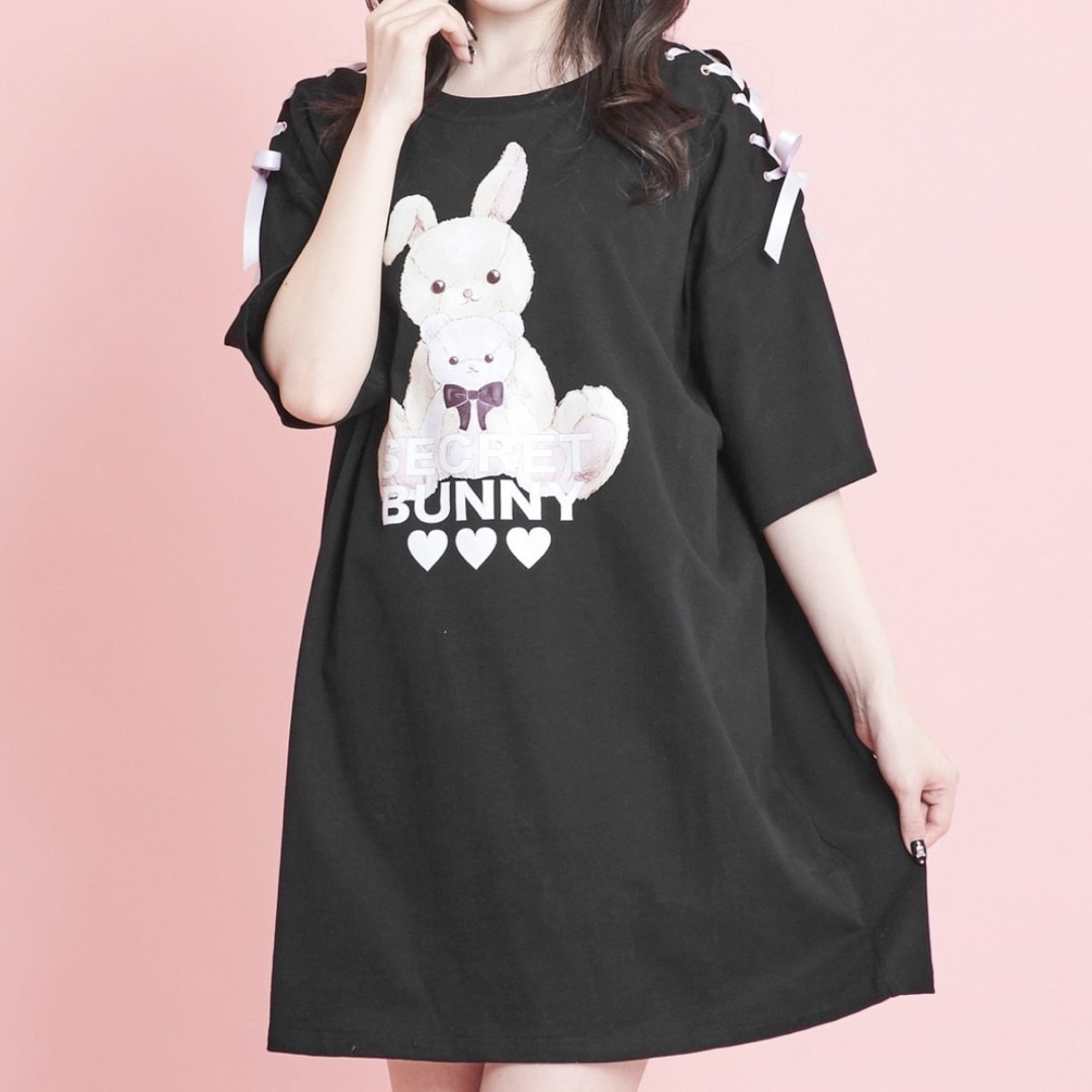 Secret Honey(シークレットハニー)のSecret Honey Tシャツ レディースのトップス(Tシャツ(半袖/袖なし))の商品写真