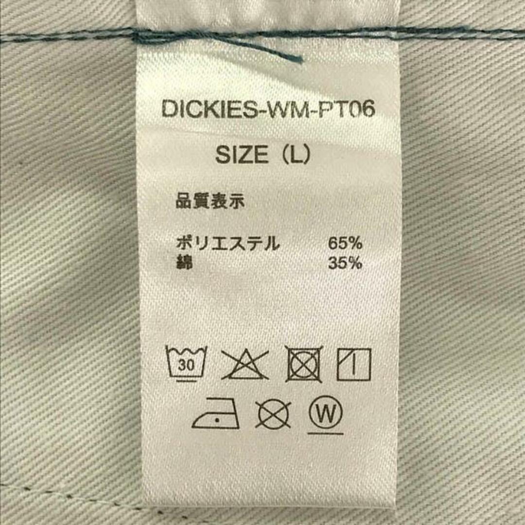 WACKO MARIA(ワコマリア)のWACKO MARIA / ワコマリア | × DICKIES / PLEATED TROUSERS(TYPE-1)  パンツ | L | グリーン | メンズ メンズのパンツ(その他)の商品写真