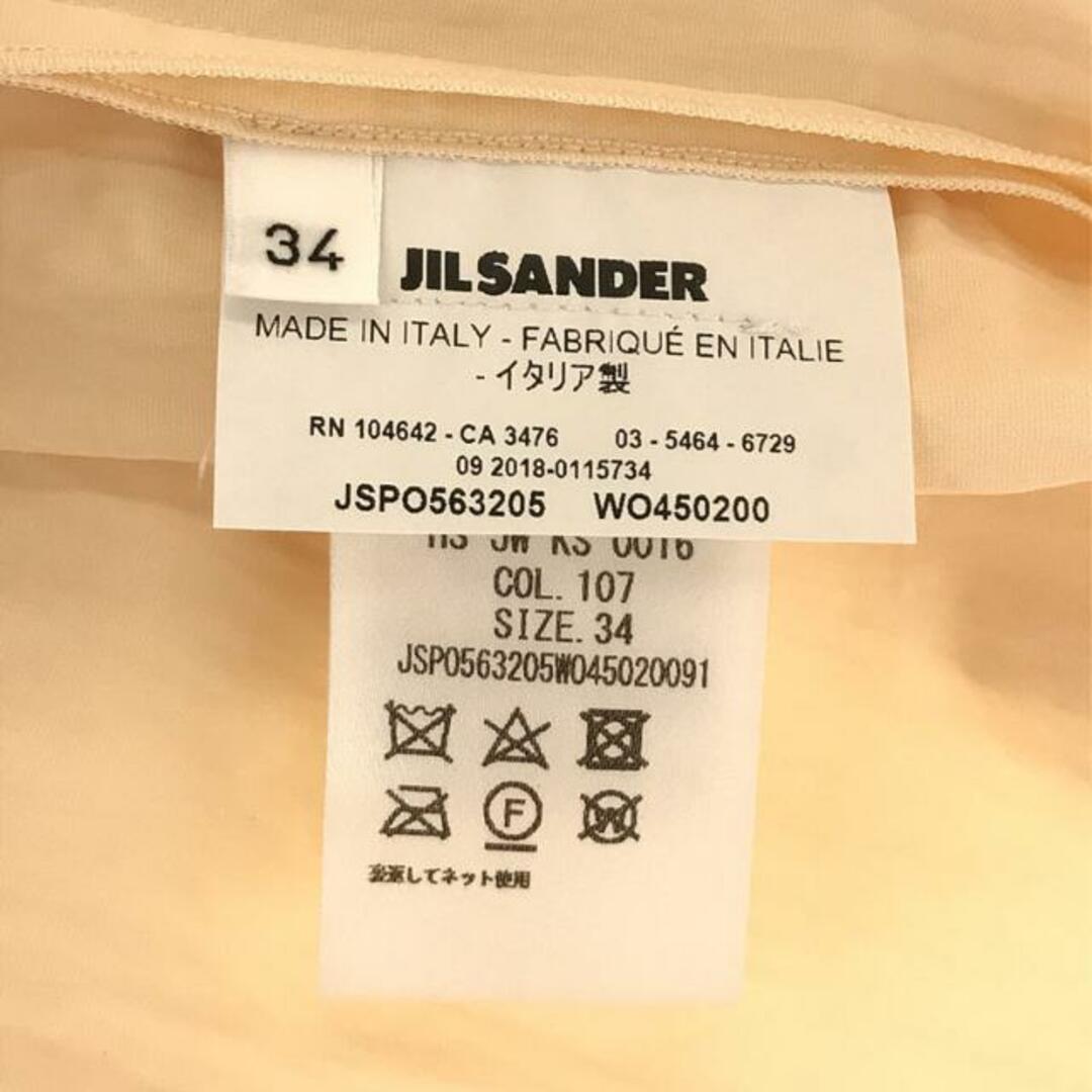 Jil Sander(ジルサンダー)のJIL SANDER / ジルサンダー | ワッシャー加工 ブラウス | 34 | ベージュ | レディース レディースのトップス(シャツ/ブラウス(半袖/袖なし))の商品写真