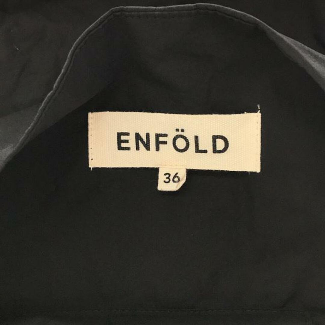 ENFOLD - ENFOLD / エンフォルド | タイプライター ENFOLD - ENFOLD / エンフォルド | タイプライター