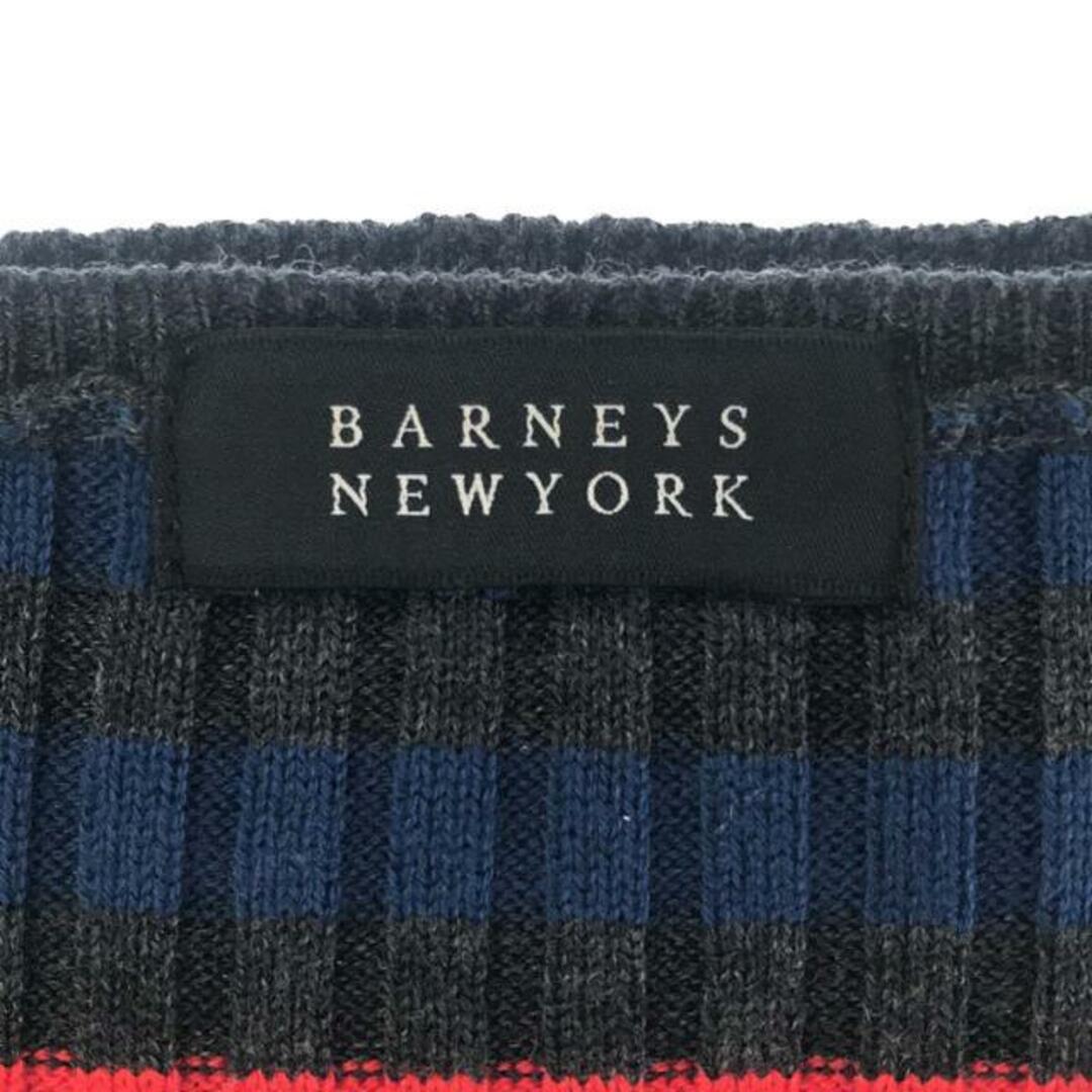 BARNEYS NEW YORK(バーニーズニューヨーク)のBARNEYS NEWYORK / バーニーズニューヨーク | セットアップ リブニット | 36 | マルチカラ― | レディース レディースのトップス(ニット/セーター)の商品写真