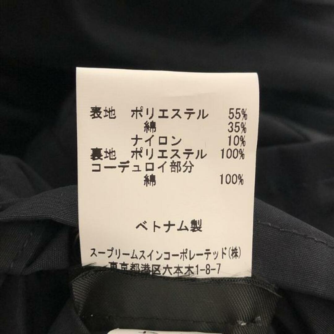 Barbour バブアー ビデイル 美品 ネイビー