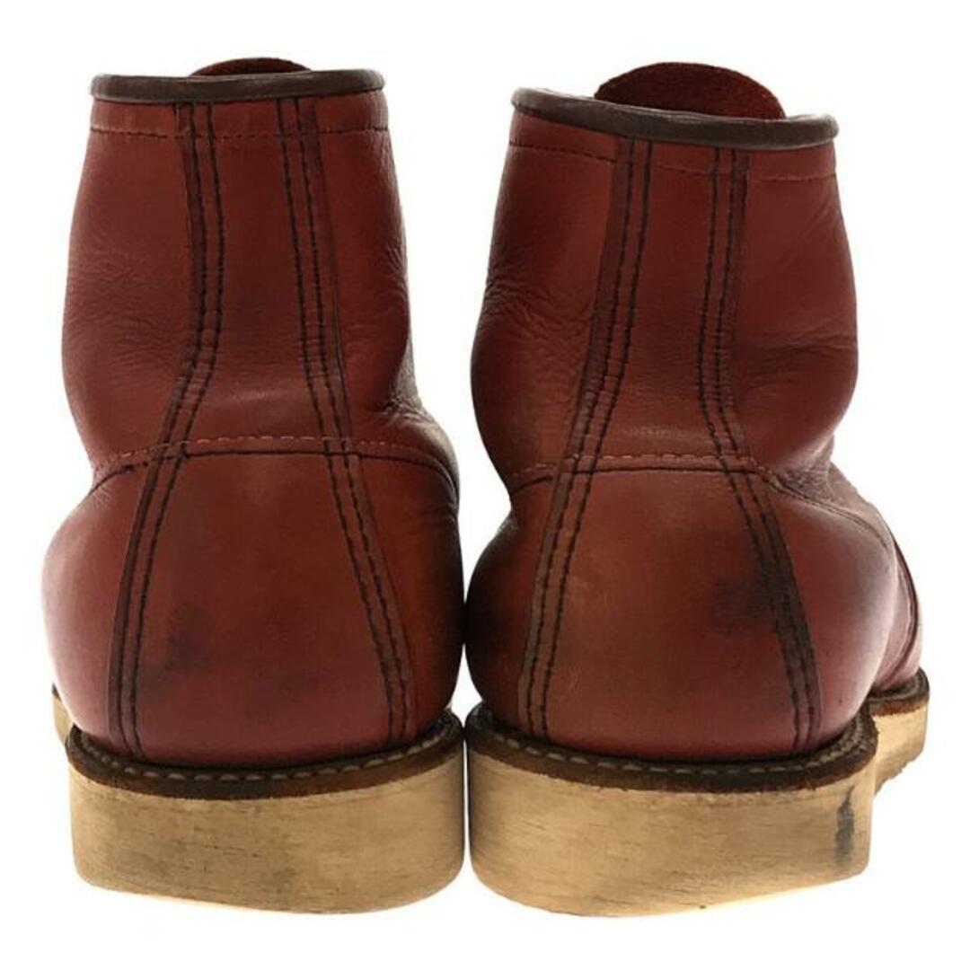 REDWING - RED WING / レッドウイング | 90s~ ヴィンテージ REDWING - RED WING / レッドウイング | 90s~ ヴィンテージ