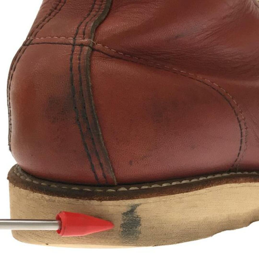 REDWING - RED WING / レッドウイング | 90s~ ヴィンテージ REDWING - RED WING / レッドウイング | 90s~ ヴィンテージ